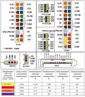 Снимок00333.png