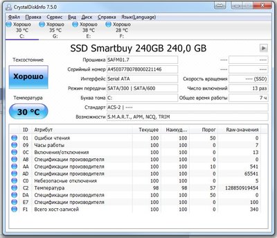 Безымянный 2.jpg