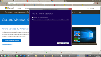 Снимок экрана (211).png