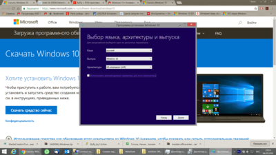 Снимок экрана (212).png