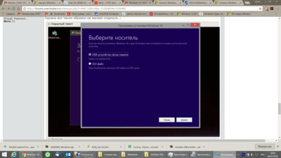 Снимок экрана (213).png