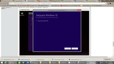 Снимок экрана (215).png