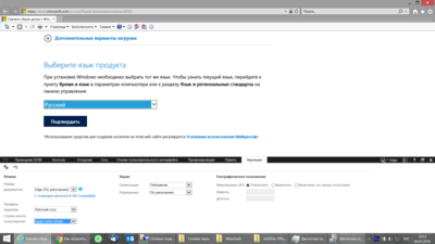 Снимок экрана (218).png