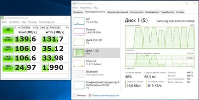 ssd.JPG