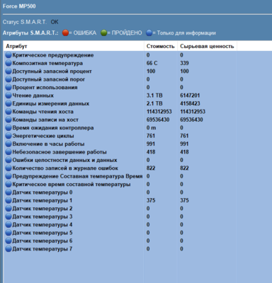 Screenshot_2.png