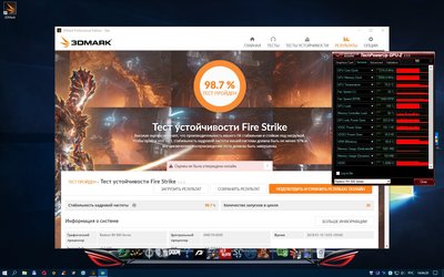 Безымянный9649.jpg