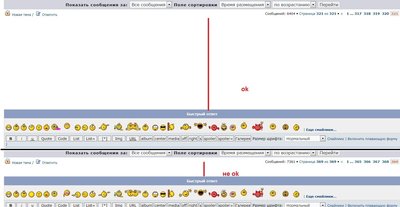 ScreenShot01230 10.01.2018 20-28-25.jpg