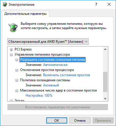 s 2018-01-10 22 01 46 (1).png