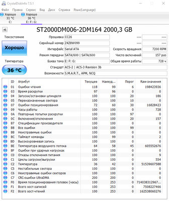 bandicam 2018-01-11 10-19-10-522.jpg