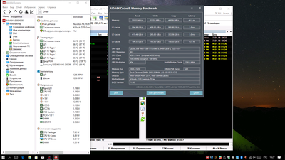 RMS_screenshot_2018-01-18_18-27-58.png