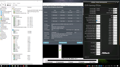 RMS_screenshot_2018-01-18_18-50-11.png