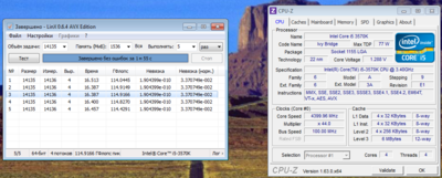 Screenshot_3.png