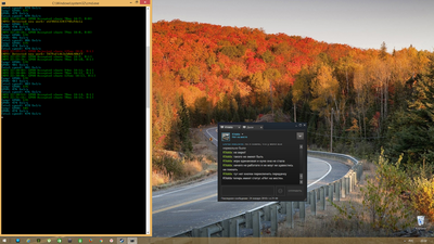 Безымянный 2.png
