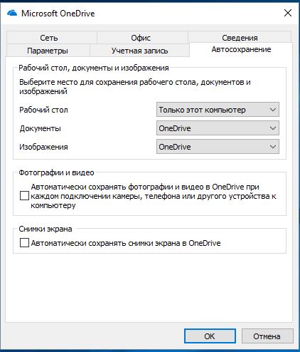 Снимок 1.JPG