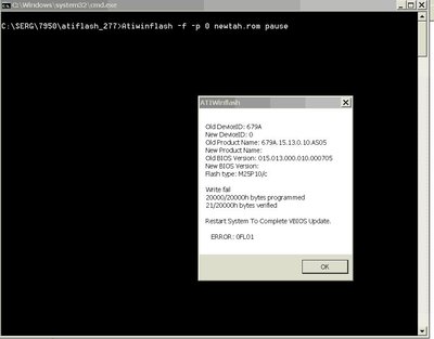 flash 7950 end.JPG
