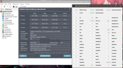 Снимок экрана (6).png