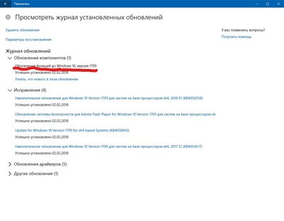 InkedСнимок_LI.jpg
