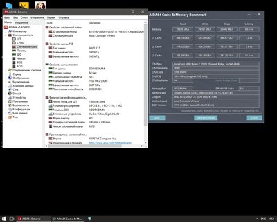 gskill 3866.jpg