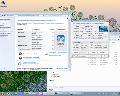 Xeon.png