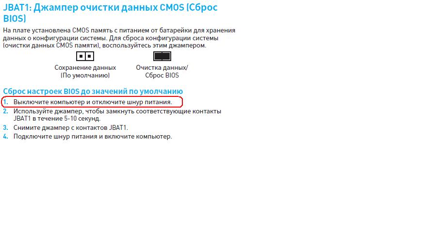 CMOS.JPG