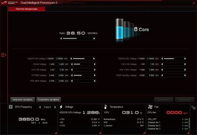 ASUS.jpg