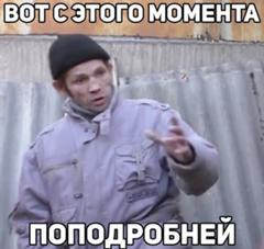 post-6979-1489047110.jpg