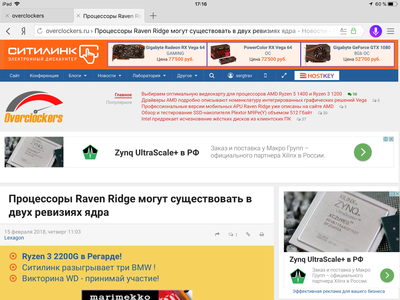 33393690-76B0-46B5-A876-0CC877C5869F.png