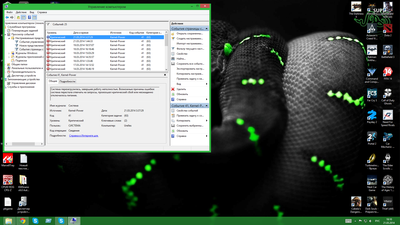 Kernel Power 1.png