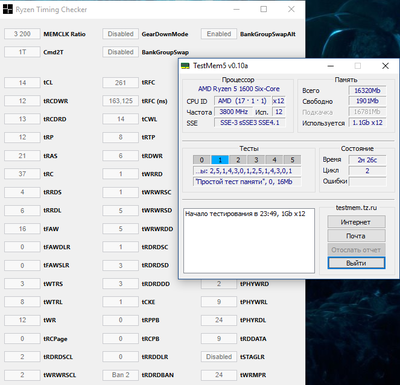 Desktop Screenshot 2018.02.19 - 23.52.09.83.png