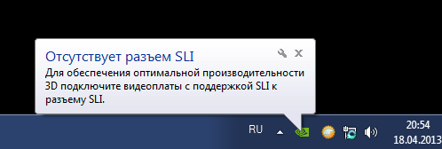 Безымянный1.png
