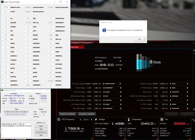 3333dramtune+dqs+512.jpg