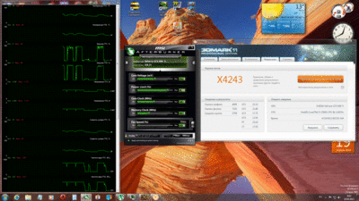 Новый точечный рисунок (3).gif