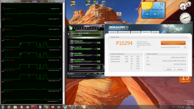 Новый точечный рисунок (4).gif