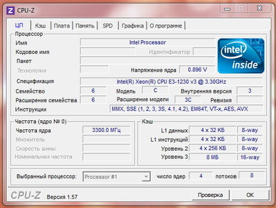 Снимок.jpg