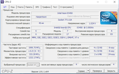 cpu_z after reset bios.png
