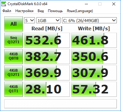 DiskMark_12-00.PNG