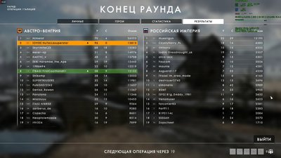 пилот3.jpg