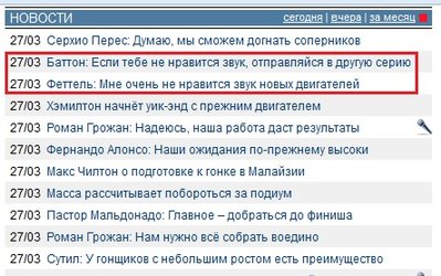 Новый точечный рисунок.jpg