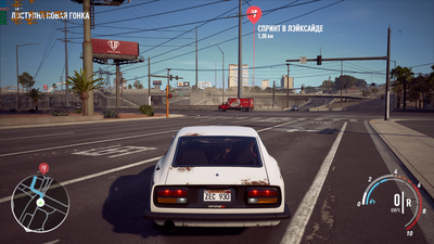 NeedForSpeedPayback_2018_01_03_21_47_50_168.png