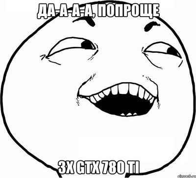 daaa_46530204_orig_.jpg