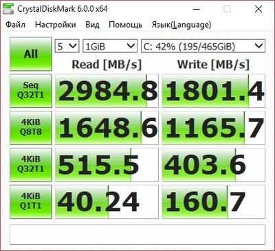 CrystalDiskMark.jpg