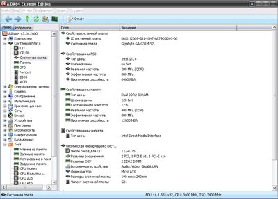 Screenshot_4.jpg