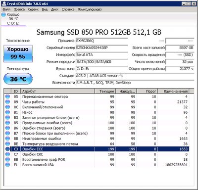 ssd21.jpg