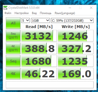Desktop Screenshot 2018.04.01 - 22.45.25.39.png