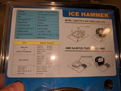 IMG_20180406_215902.jpg