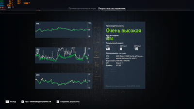 Assassin's Creed Origins 10.04.2018 10_36_58.png