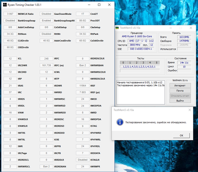 Desktop Screenshot 2018.04.14 - 00.25.42.08.png