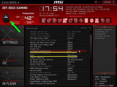MSI_SnapShot_01.jpg