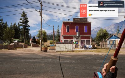 Far Cry 52018-4-18-20-39-46.jpg