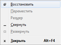 alt+space.jpg